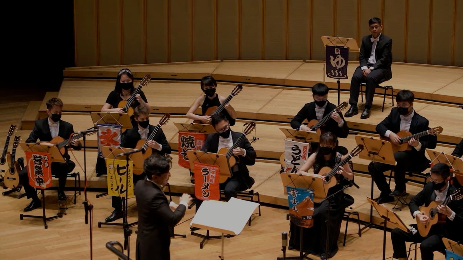 Summer / Joe Hisaishi by Xposé Guitar Ensemble — Concert Film
